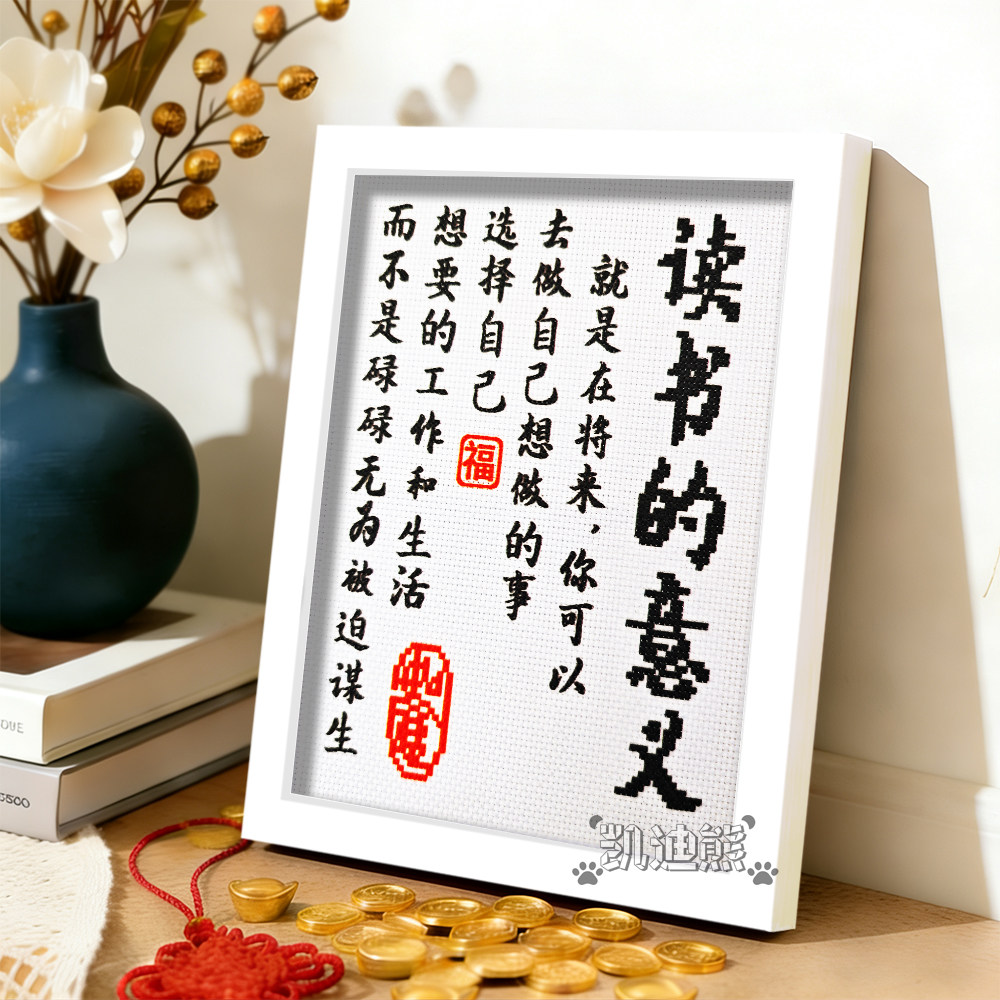 图5