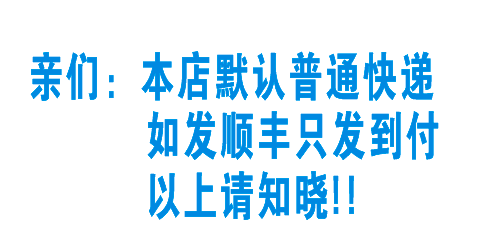 三恒恒顺华展牌移印机配件通用刀夹体滑块胶头支撑刀夹刀架体1190 - 图3