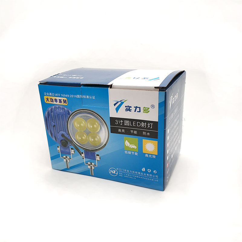 实力多3寸圆LED射灯12v 24v汽车货车防水边灯高亮散光倒车灯,淘宝优惠券,粉丝福利购,淘宝优惠卷