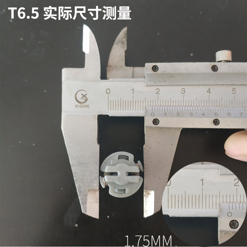 【10只】汽车仪表灯泡12v24v伏车用仪表台带座T5 T6.5小灯灯泡