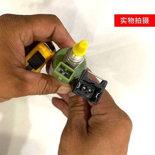 驻车加热器油泵插头12v24v柴暖改装油泵空气暖油泵插头插线头 - 图2