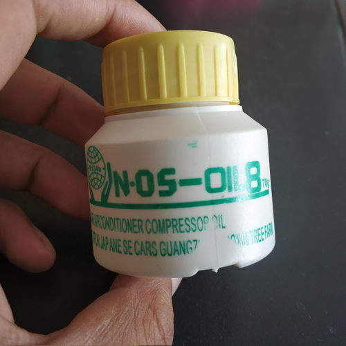 汽车空调冷油汽车空调小油压缩机r134a专用冷冻油车用空调油 - 图1