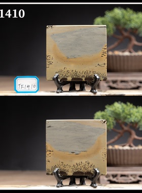 广西草花石国画石方形挂饰平安牌薄片杯垫无漆无蜡TF1408-1457