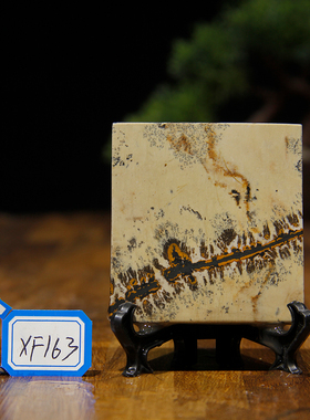 草花石国画精品方形吊坠挂饰