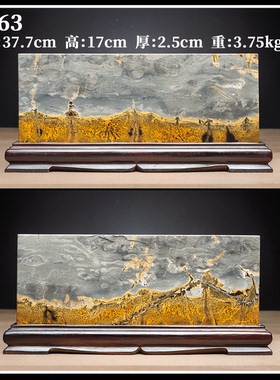 国画石石材摆件中式客厅上漆