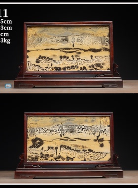 国画石石材摆件中式客厅上漆