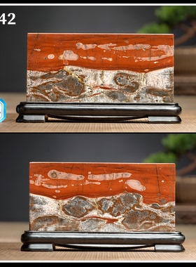 广西天然国画石草花石奇石7×12CM带底座方形小薄片摆件TF39-77