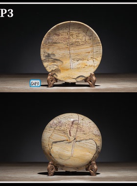 内有多款国画石草花石盘子中式轻奢家居装饰送礼佳品风水摆件GXP