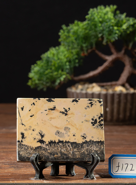 草花石装饰中式茶桌杯垫饰品