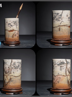 草花石中式书房客厅办公桌笔筒