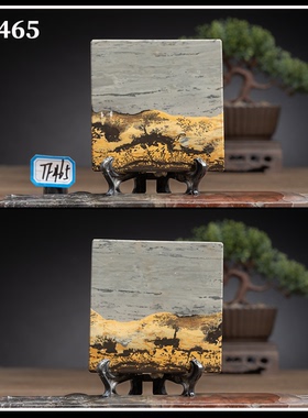 国画石石材家居摆件中式客厅精品