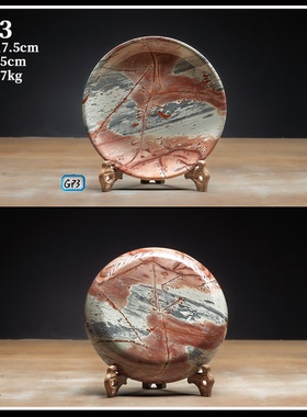 内有多款国画石草花石盘子中式轻奢家居装饰送礼佳品风水摆件GP