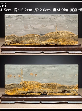 国画石石材家居摆件中式客厅上漆