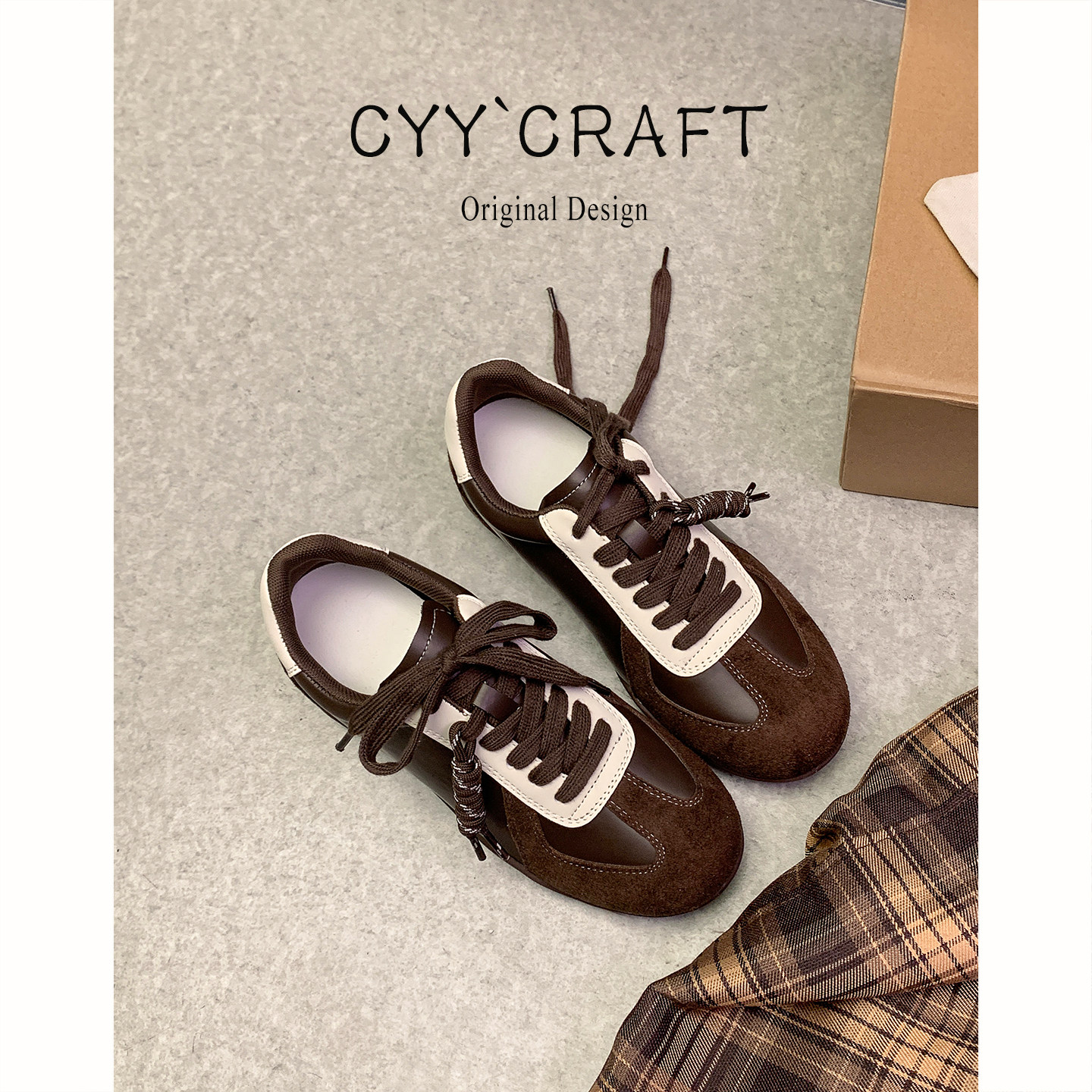 牛皮~内增高棕色德训鞋女2025新款百搭休闲运动阿甘鞋平底板鞋女,淘宝优惠券,粉丝福利购,淘宝优惠卷