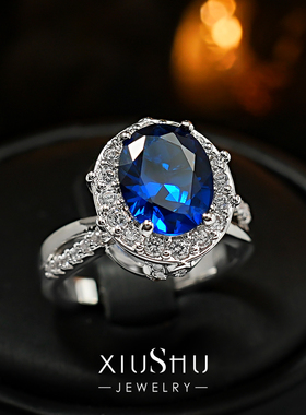 定制款玫粉碧玺色鸽子蛋戒指