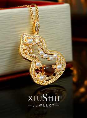 925银镀黄金色葫芦项链