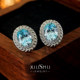 <Crystal Blue Danube>Aquamarine 925 silver earrings, small fresh jewelry set, versatile for daily commuting