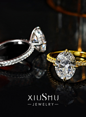 极简风镶嵌高碳钻925银戒指