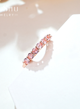 简约甜美粉钻色925银排钻戒指