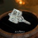 4 carat 925 silver Redion diamond ring