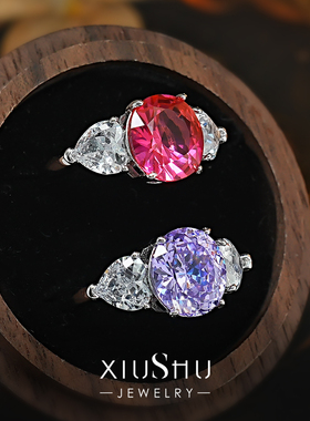 时髦薰衣草紫钻色三石款戒指