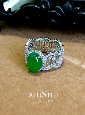 新中式国潮宫廷风纯银玉髓戒指