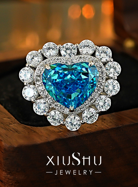 奢华大款925银海蓝宝色戒指