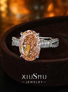 8ct大帕帕拉恰粉橙色925银戒指