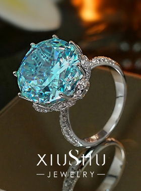 爆闪碎冰切割海蓝宝色戒指