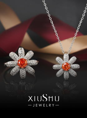 小雏菊芬达橙925纯银锁骨项链