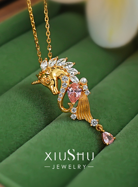 马年樱花粉钻925银独角兽项链