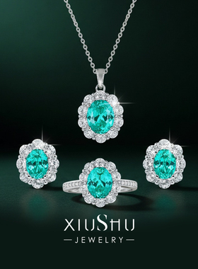 925纯银鸽子蛋围钻帕拉伊巴戒指