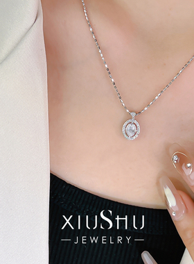 小巧轻奢气质百搭925银蛋形吊坠