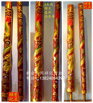 Buddhas manufacturer wholesale 3 m 15 cm 3 m 20 cm 20 cm large five colorful convex dragon fragrant and fragrant temple incense