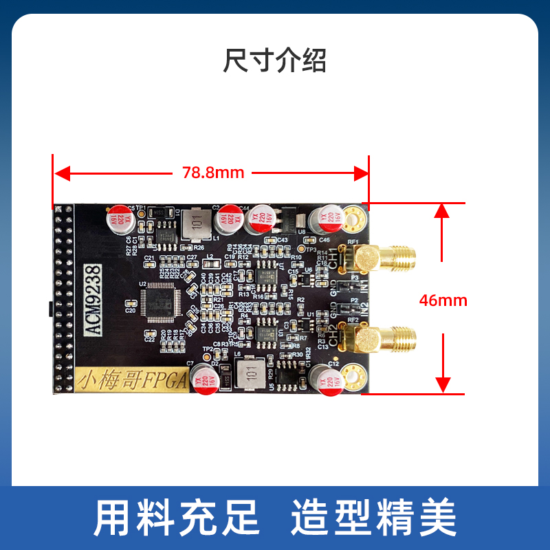 AD9238接FPGA 12位65MSP高速双通道ADC模块正负5V输入替代AD9226 - 图0