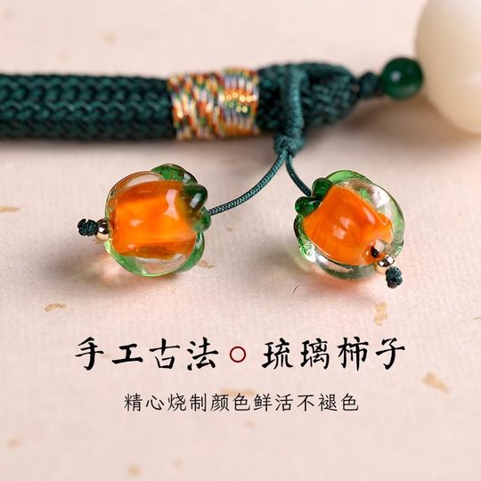 Shishi Ruyi wrist rope, multi-color optional artistic rope