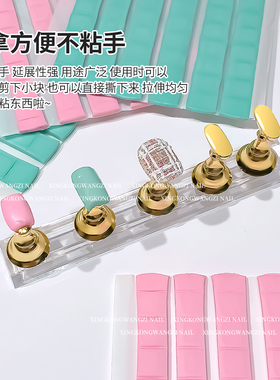 美甲马卡龙粘土打版甲片作品