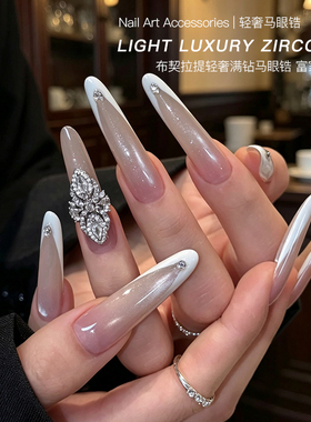 爆闪高品质满钻布契拉提锆石饰品