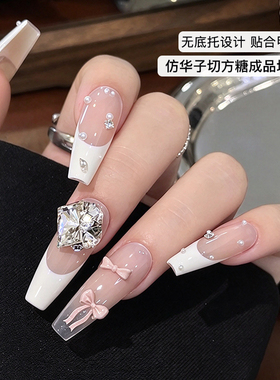 网红爆款仿华子切堆钻美甲饰品