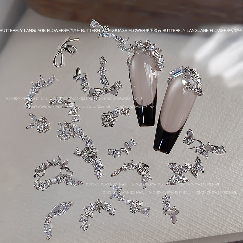 美甲新款锆石饰品蝶语花间超闪立体蝴蝶异形钻珍珠银色指甲小配饰,淘宝优惠券,粉丝福利购,淘宝优惠卷
