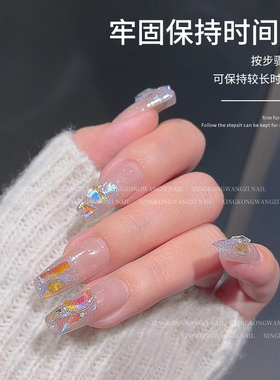 美甲穿戴甲工具包套装