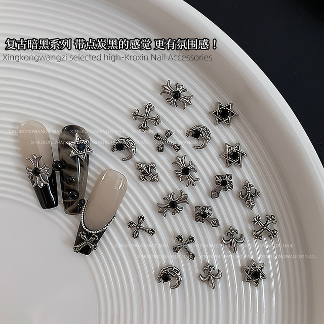 European and American retro metal Croxin nail art jewelry