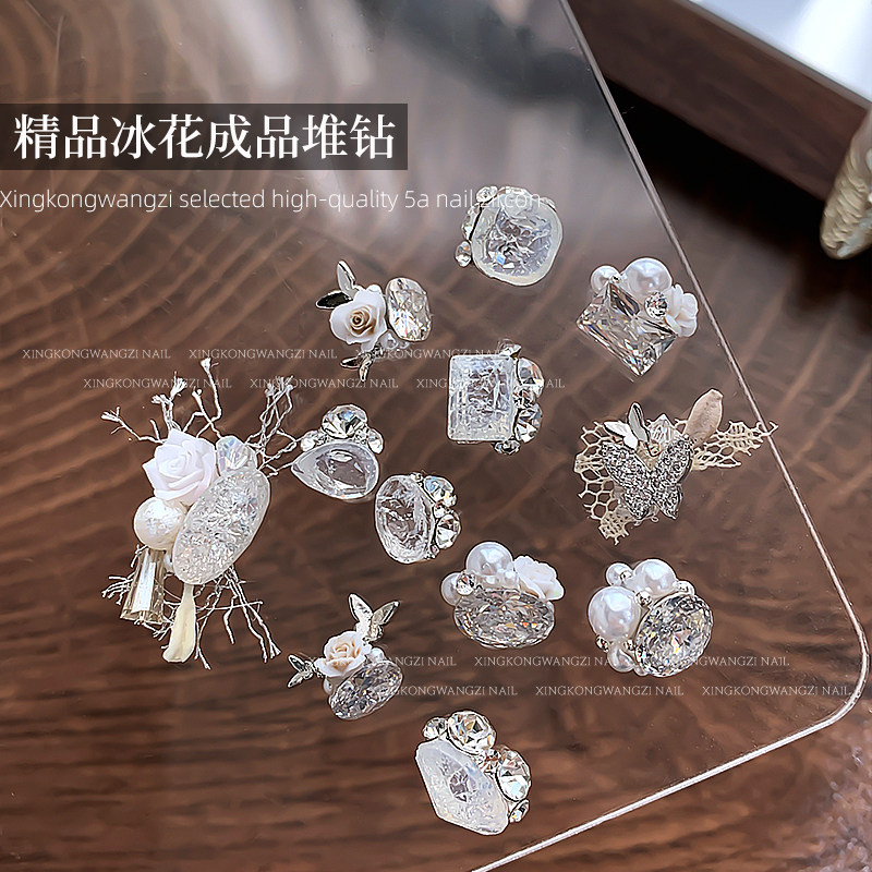 美甲冰糖山茶花堆钻饰品高定陌上花开轻奢水晶白色锆石指甲小钻饰,淘宝优惠券,粉丝福利购,淘宝优惠卷