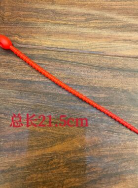 自锁式硅胶尼龙扎带钥匙扣diy