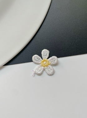 雏菊小清新亮线七彩刺绣花朵可爱发饰童装娃衣打底裤袜子配件辅料