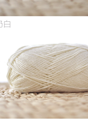 雪妃尔萌娃娃毛线手工diy编织