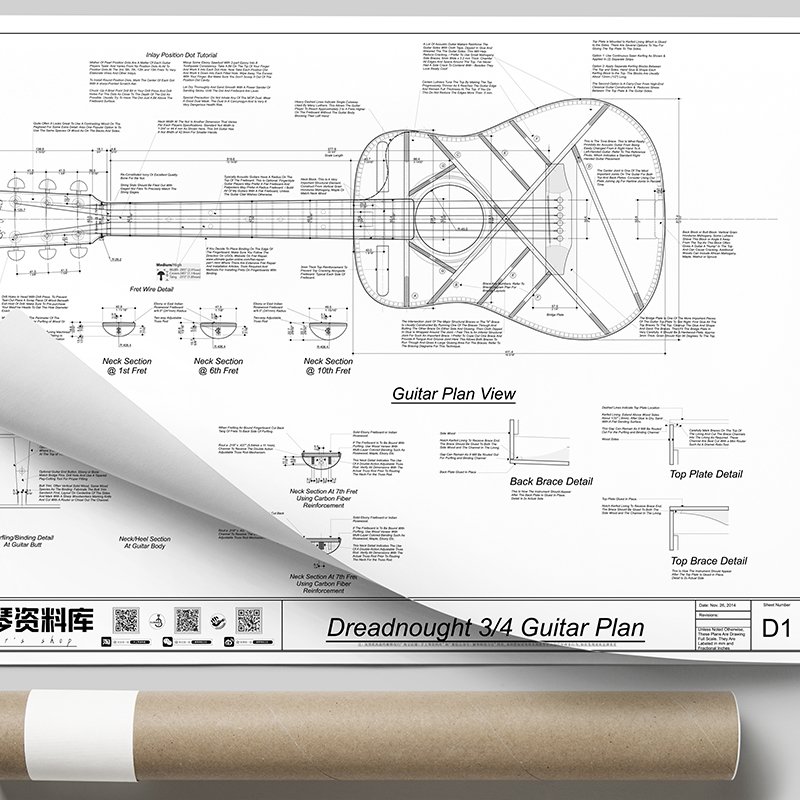 Dreadnought 3/4民谣吉他图纸Martin D28图纸D18图纸36寸民谣图纸 - 图1