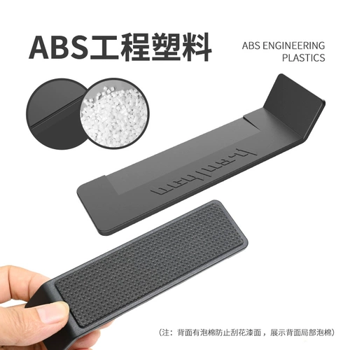 Двойная дрожащая замена системы пианино -мостового моста и электрогитара