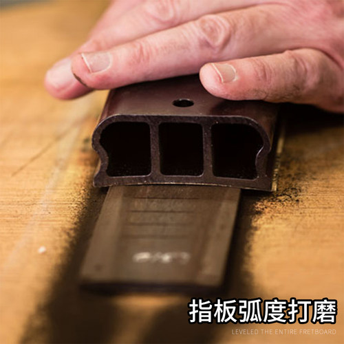 18寸吉他指板品丝弧度打磨横梁铝制加厚找平打磨梁CNC高精度弧面 - 图1