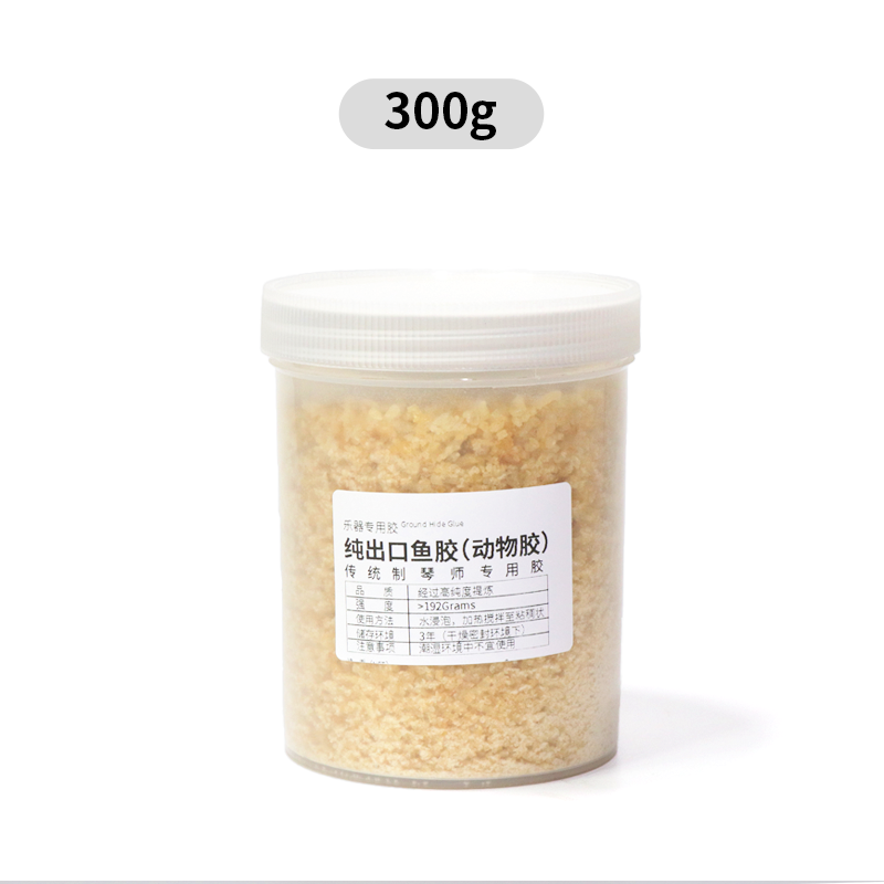 出口鱼胶动物胶吉他维修胶水吉他面板开裂胶水吉他琴头断裂维修胶,淘宝优惠券,粉丝福利购,淘宝优惠卷